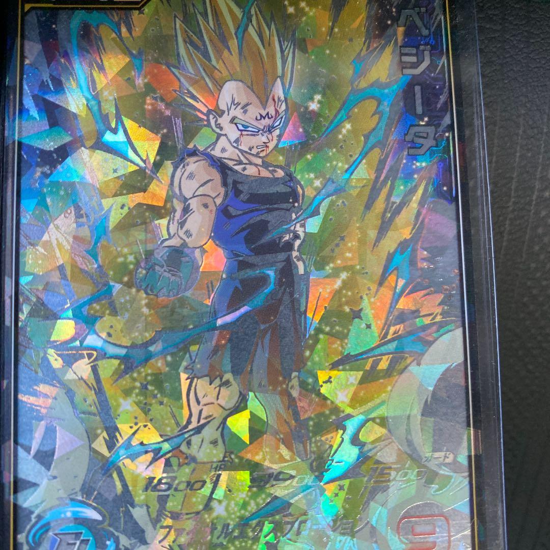 MM3-SEC ベジータ mm3-sec ベジータ ドラゴンボールヒーローズ