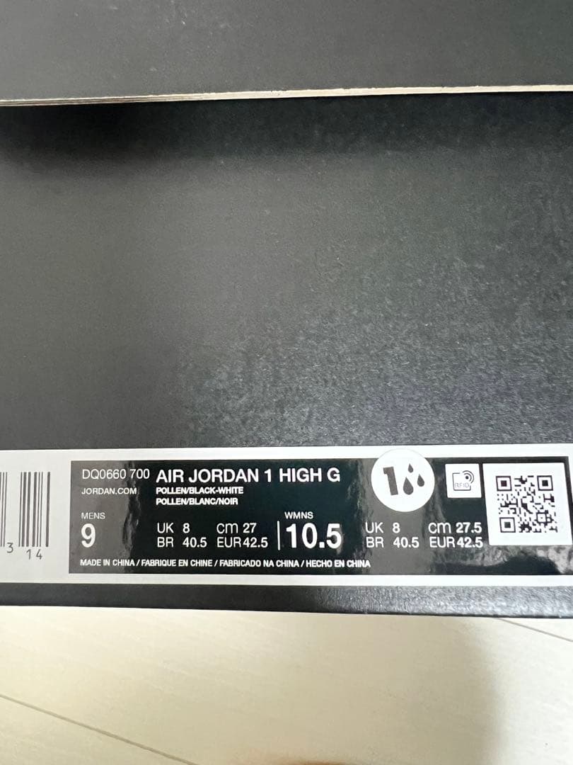 シューズ(男性用) AIR JORDAN 1 HIGH GOLF \"Pollen\"