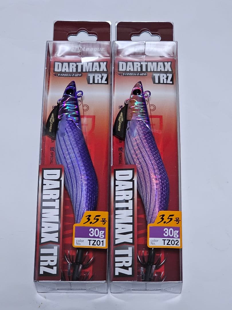 ダートマックスTRZ ディープパープル 3.5号 新品 tr ティップラン エギ
