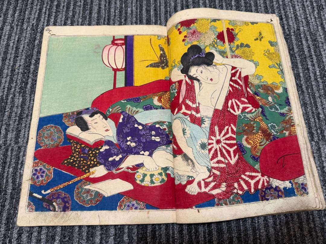 歌川国貞 春画 浮世絵 艶本◇「正写相生源氏」3冊揃 浮世絵 女好庵主人