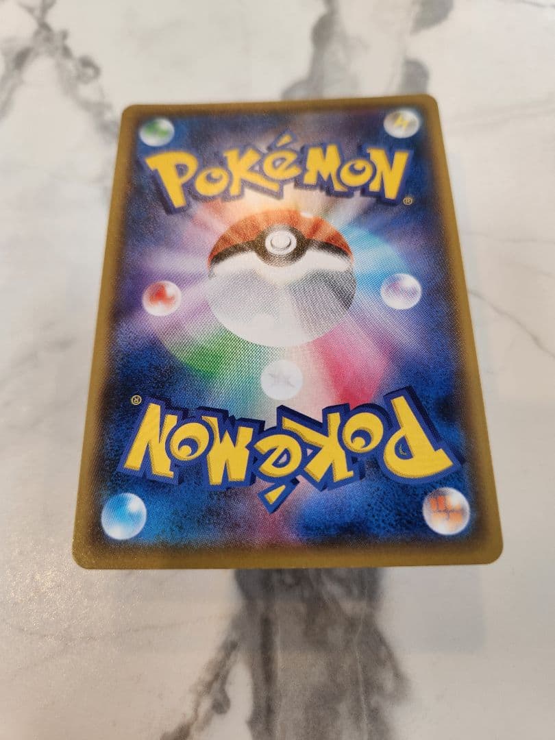 《極美品》ひかるコイキング 25th ANNIVERSARY プロモ 25周年