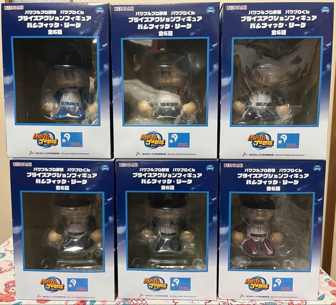 KONAMI パワプロプロ野球　パワプロくん　パリーグ　全6種 パワプロくん ならぶんです。パシフィック・リーグ｜ガシャポン