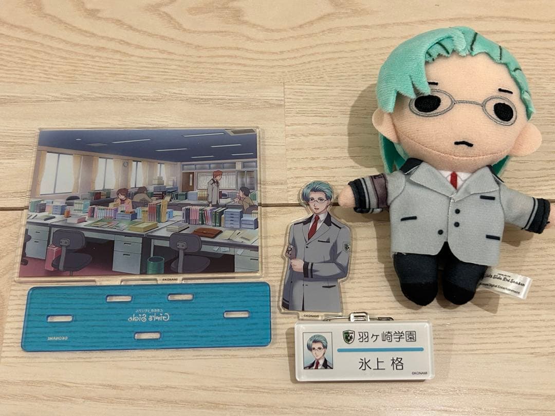 ファイナルファンタジー XIV ジョブ石版【機工士】＆スタンプカード