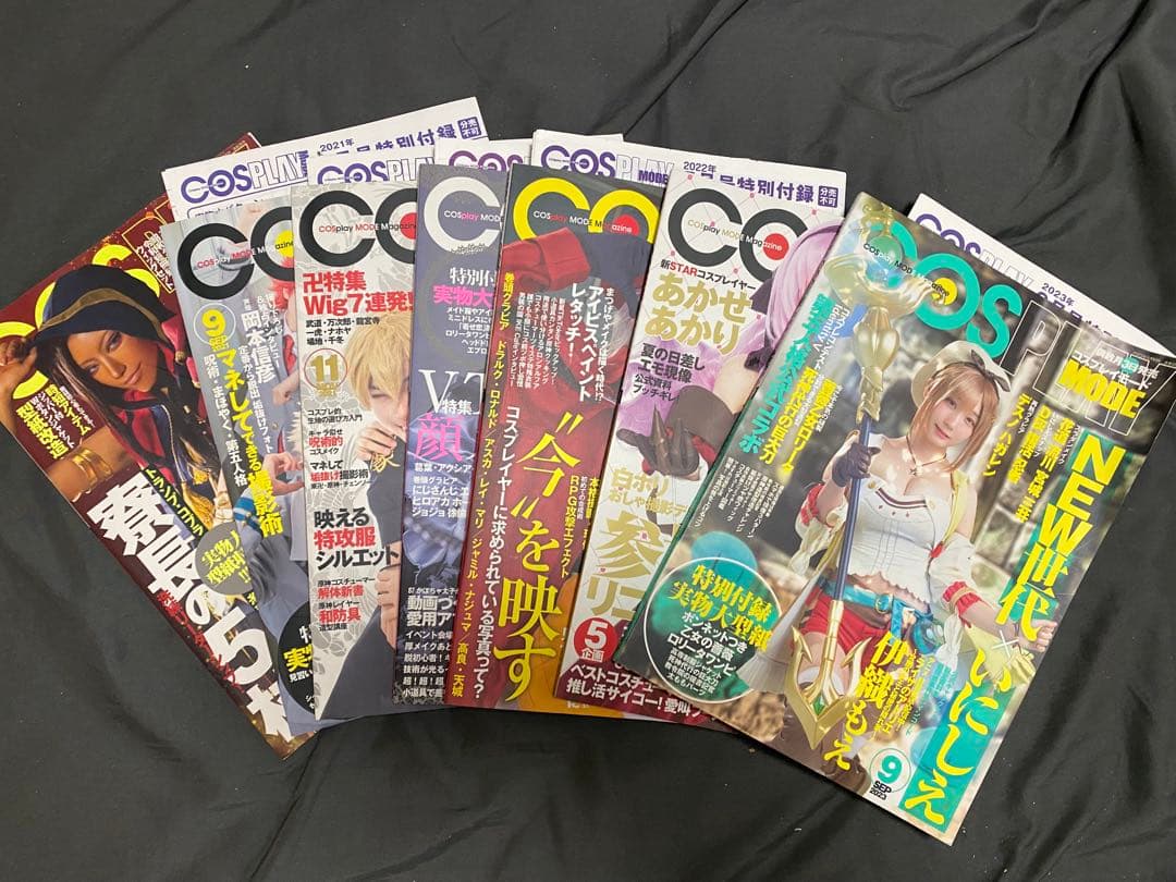 COSPLAY MODE 2024年9月号 : コスプレイモード編集部: Amazon.sg