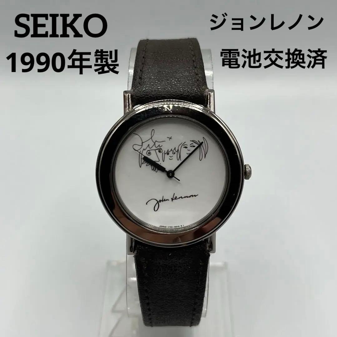 SEIKO セイコー ジョンレノン リトグラフ 腕時計 1990年製 電池交換済