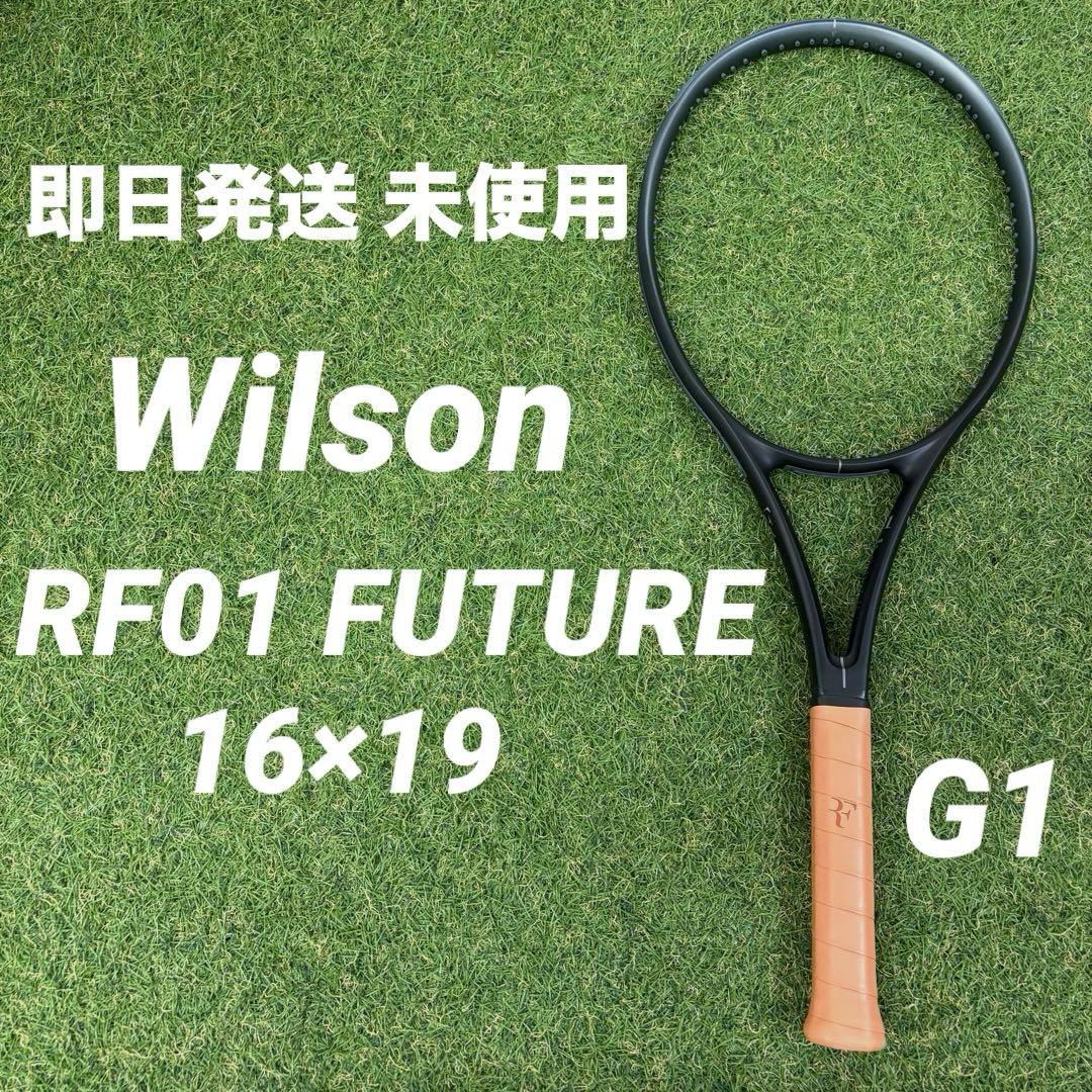 【即日発送 未使用】Wilson RF01 FUTURE 16×19 G1 Wilson RF 01 Future 16x19 – Mason's Tennis
