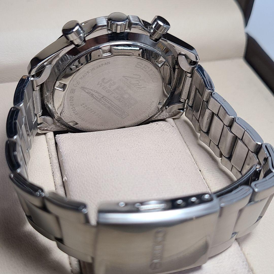 良品】SEIKO 8T63-01D0 新幹線 25周年 記念 こだま 稼働品 - メルカリ