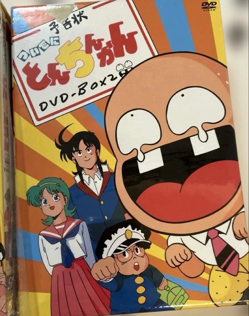 ついでにとんちんかん DVD-BOX 1・2+初回特典付