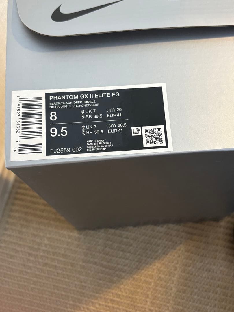 シューズ Nike Phantom GX II Elite FG 26.0cm