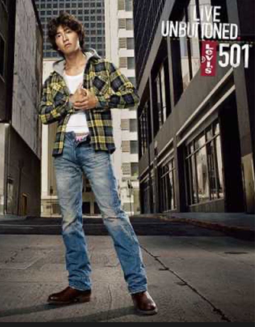 木村拓哉着用モデル リーバイス501 08501-00 ④ - メルカリ