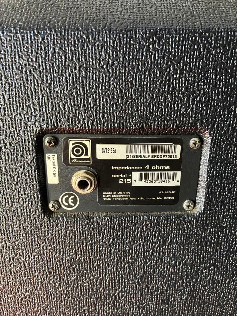 泉*路様 【引き取り限定】Ampeg （アンペグ）SVT-215E ベースキャビ