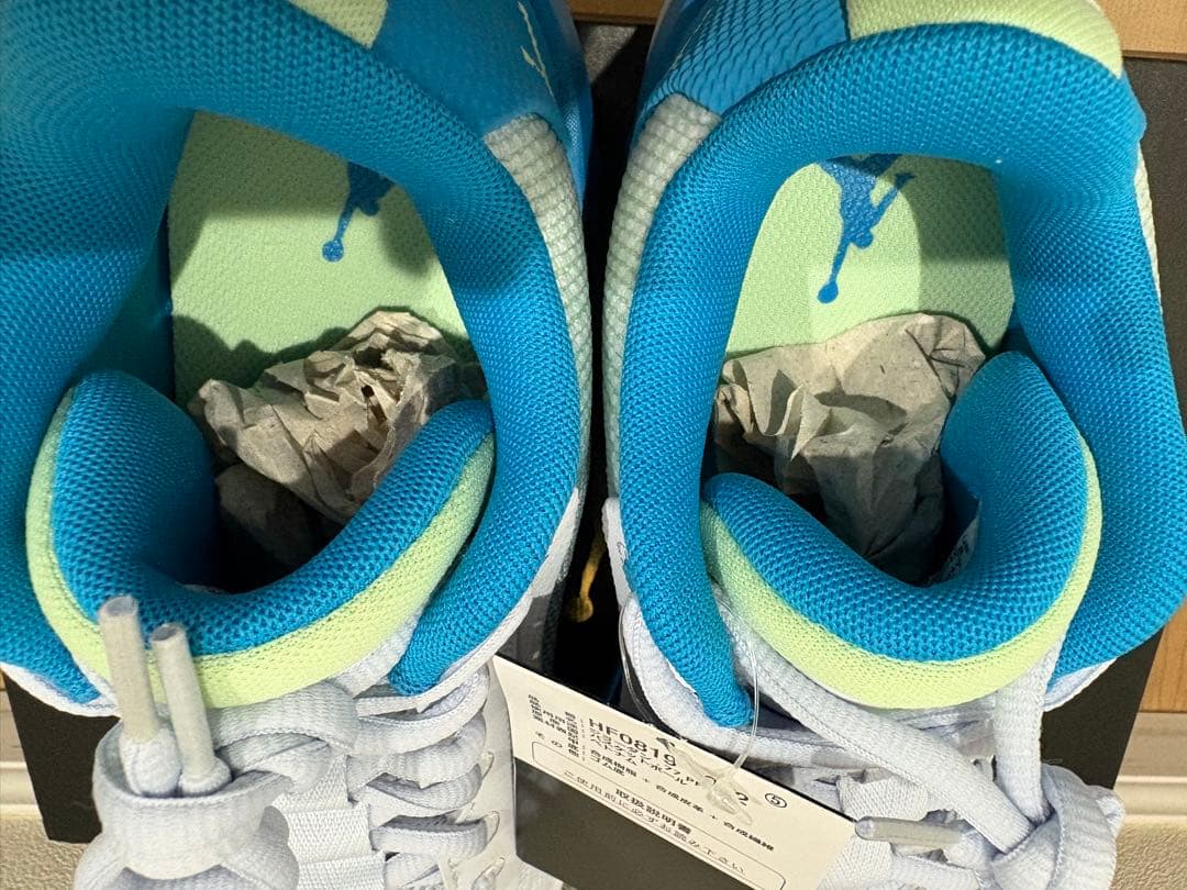 JORDAN ルカ77 PF 〝NAVIGATOR〟26cm 新品・未使用