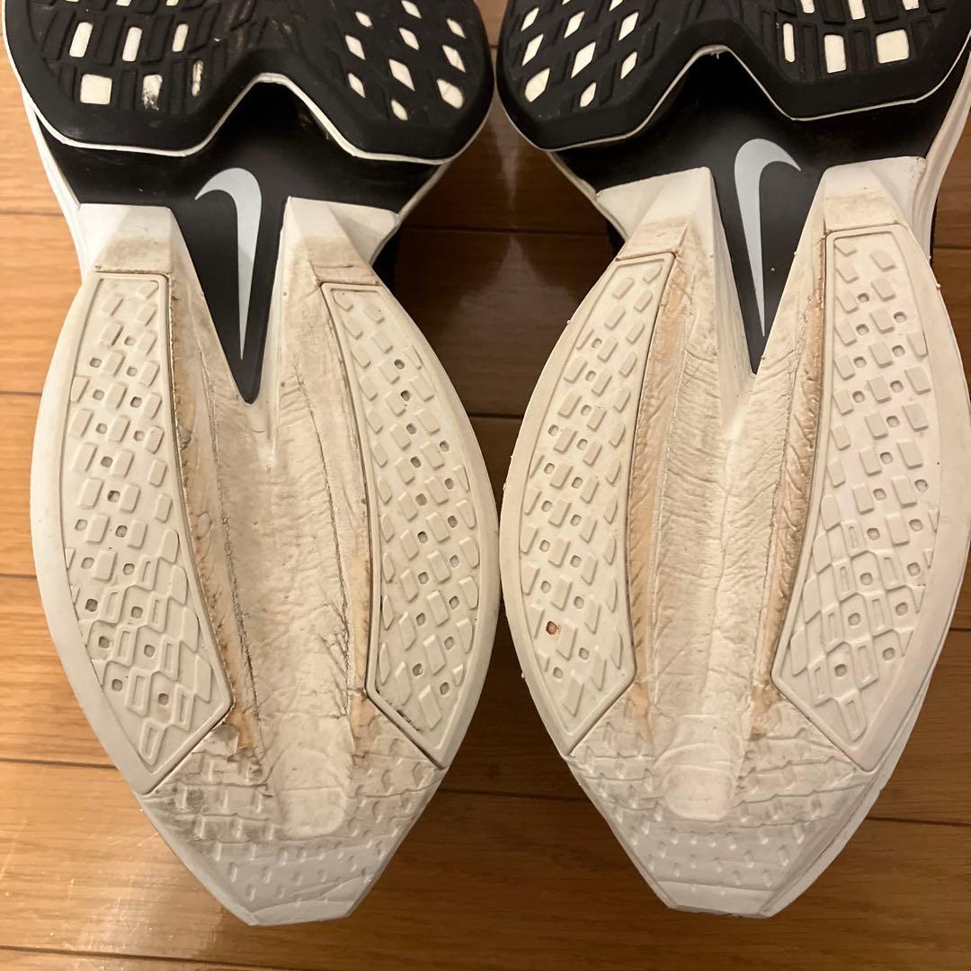 ナイキ アルファフライ2 27.5cm