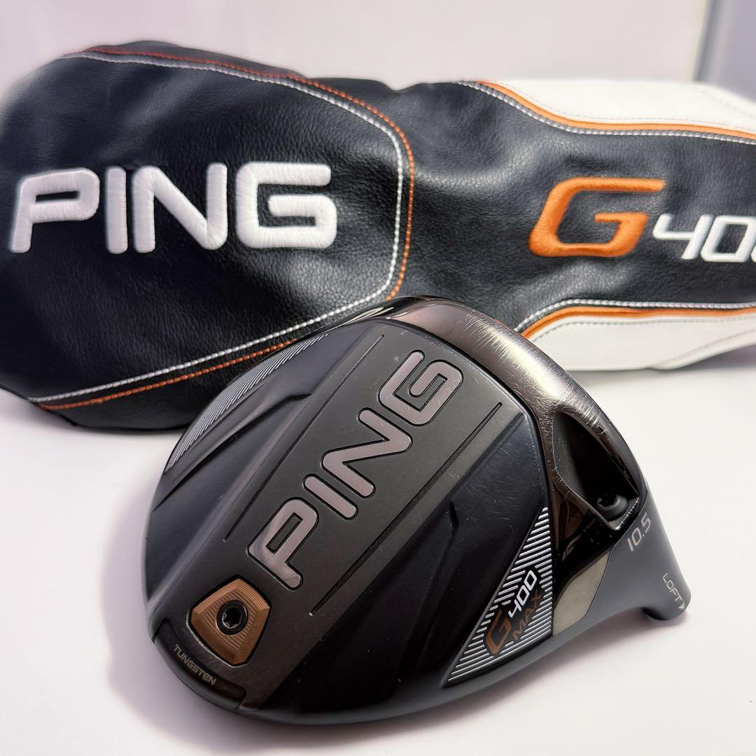 G400max 10.5 PING ピン ヘッドとカバーのみ ピン PING G400 MAX