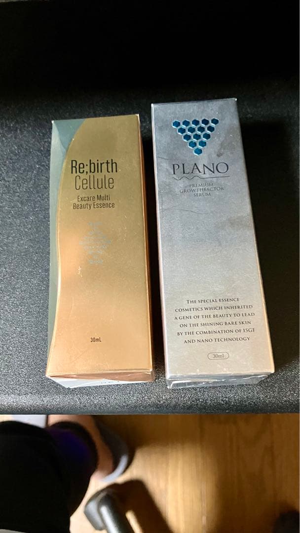 TiMO オールインワン3個+ Rebirth Cellule＋PLANO詰合せ