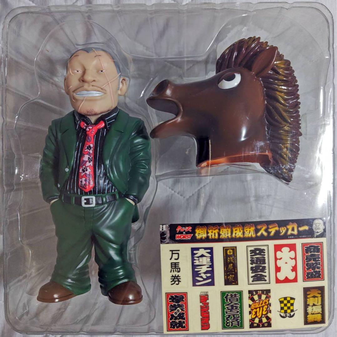 クローズ & WORST ソフビ 鴉魂 ドスケン フィギュア 4体セット - メルカリ