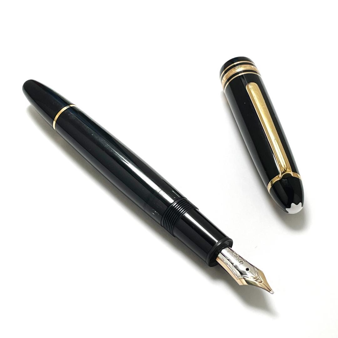 モンブラン 万年筆 マイスターシュテュック 146 ルグラン 14K M 中白 MONTBLANC モンブラン 万年筆 マイスターシュテュック ル・グラン 146