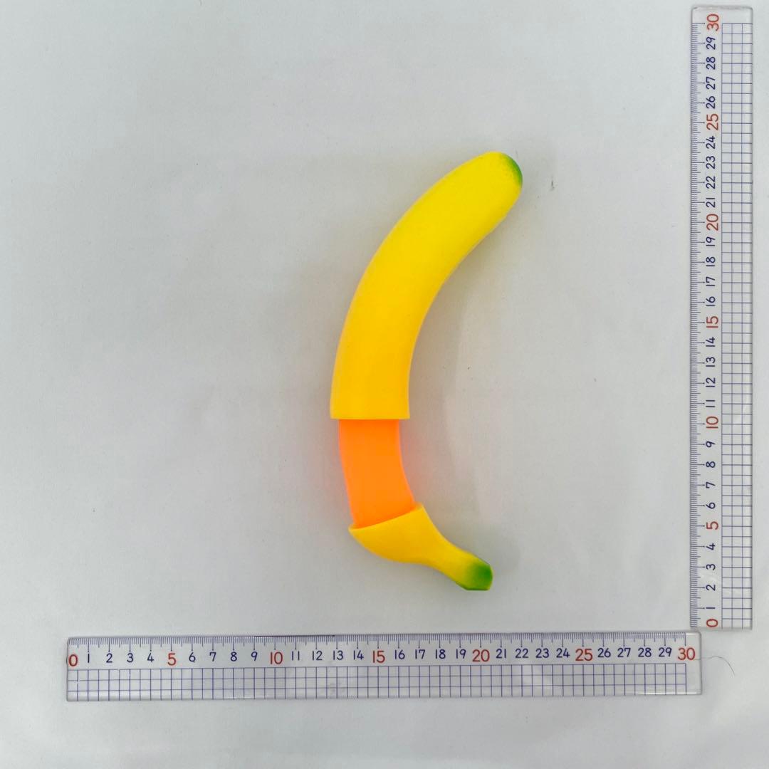 あれ？騙されちゃう！？ニセちんぽバナナ 17cm - メルカリ