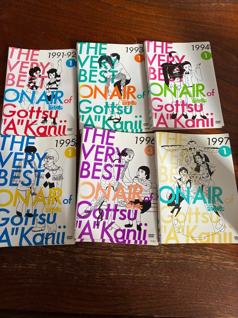 ごっつええ感じDVD全巻セット　24枚 THE VERY BEST ダウンタウンの ごっつええ感じ : ダウンタウン