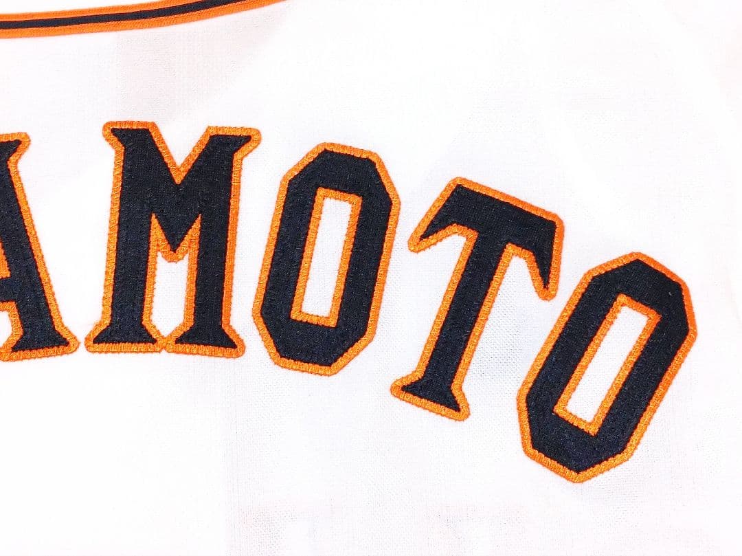 読売ジャイアンツ 坂本勇人 アディダス ハイグレード ユニフォーム M