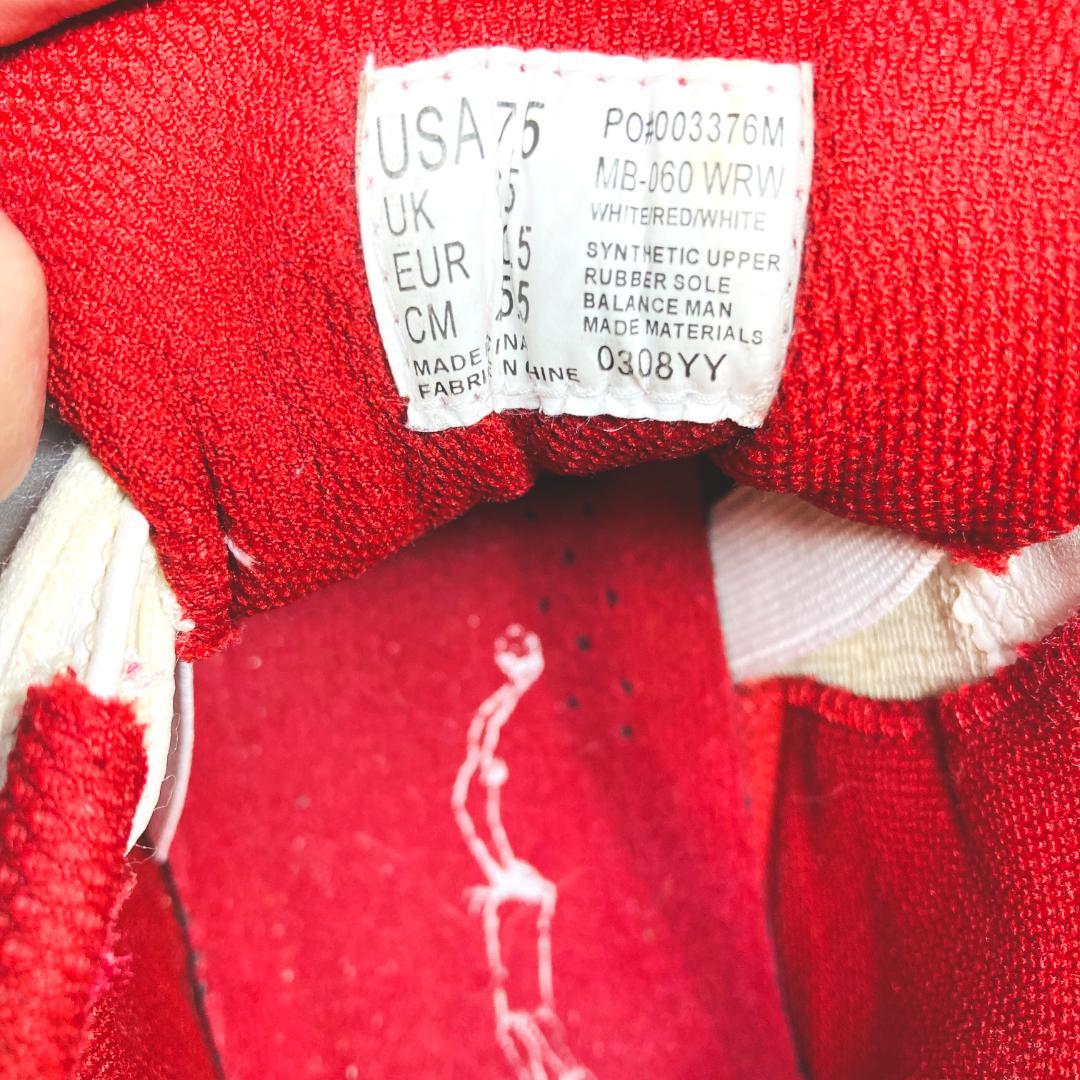 DADA SUPREME オールドバッシュ 25.5ｃｍ 90s y2k レア