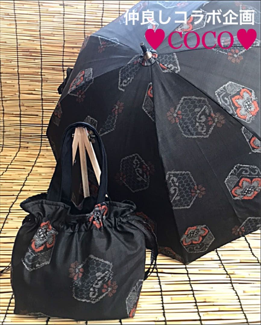 着物リメイク＊手作りおしゃれ日傘とお揃い巾着トート＊木綿 絞り花柄