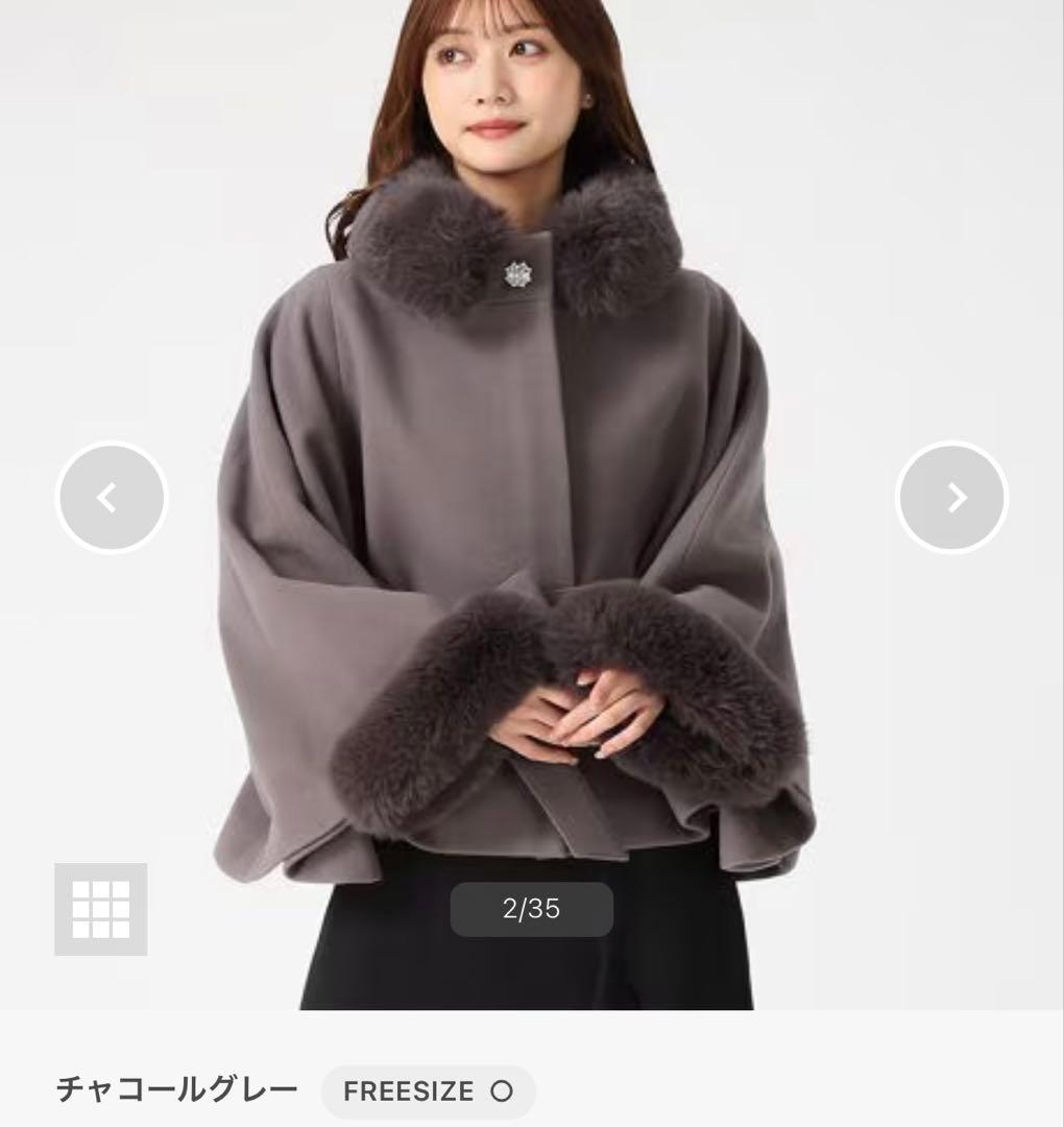 【最終お値下げ中】ミッシュマッシュ　ポンチョコート MISCH MASCH（ミッシュマッシュ） ポンチョ 2025秋冬新作 ブローチ付き