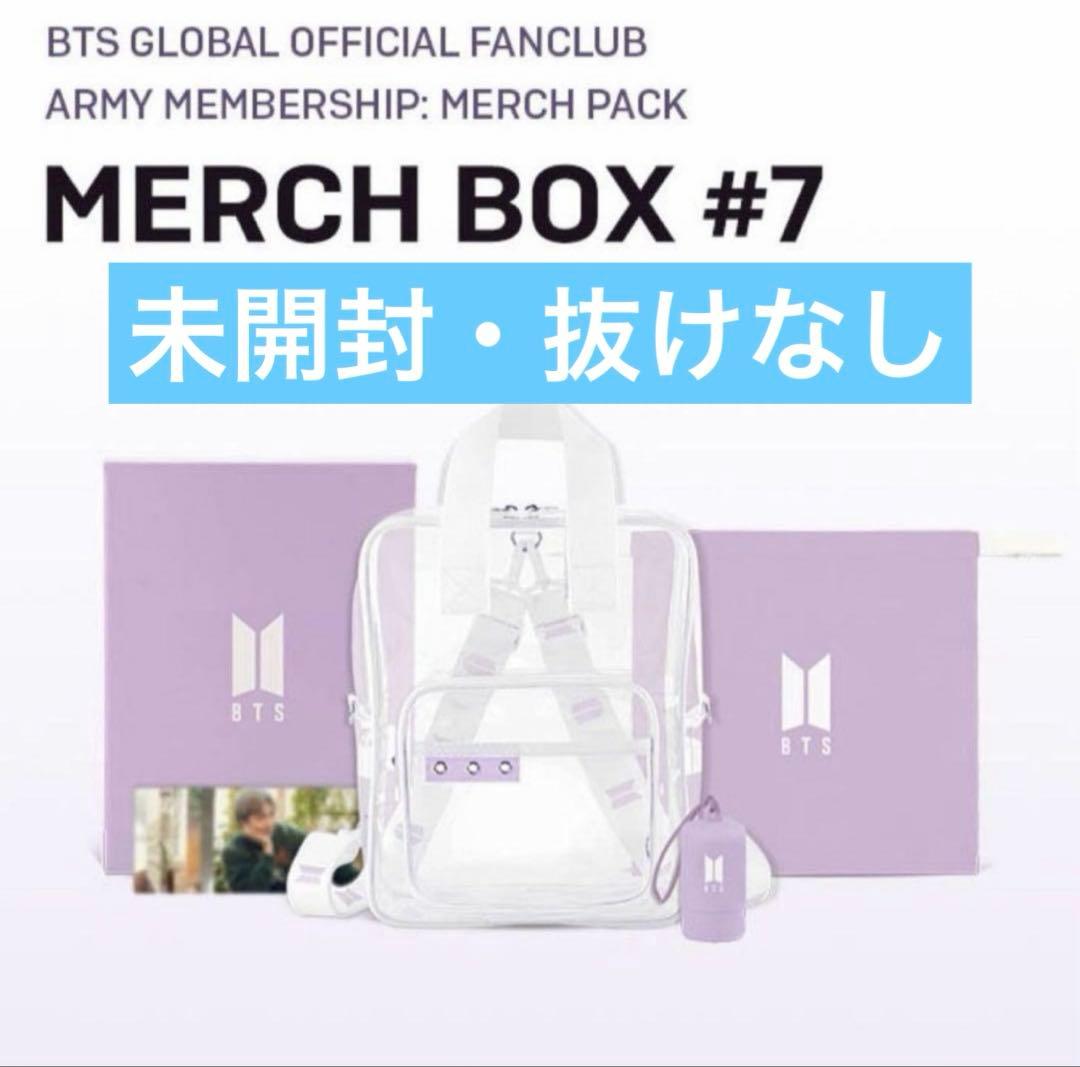 BTS MERCH BOX #7 クリアバッグ 抜け無し マーチボックス - メルカリ