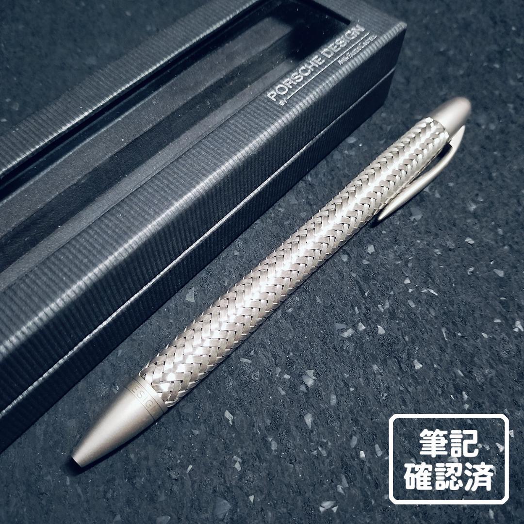 【希少・未使用】FABER-CASTELL ポルシェデザインボールペン 箱付き Yahoo!オークション - Faber Castell PORSCHE DESIGN ボールペン ファ