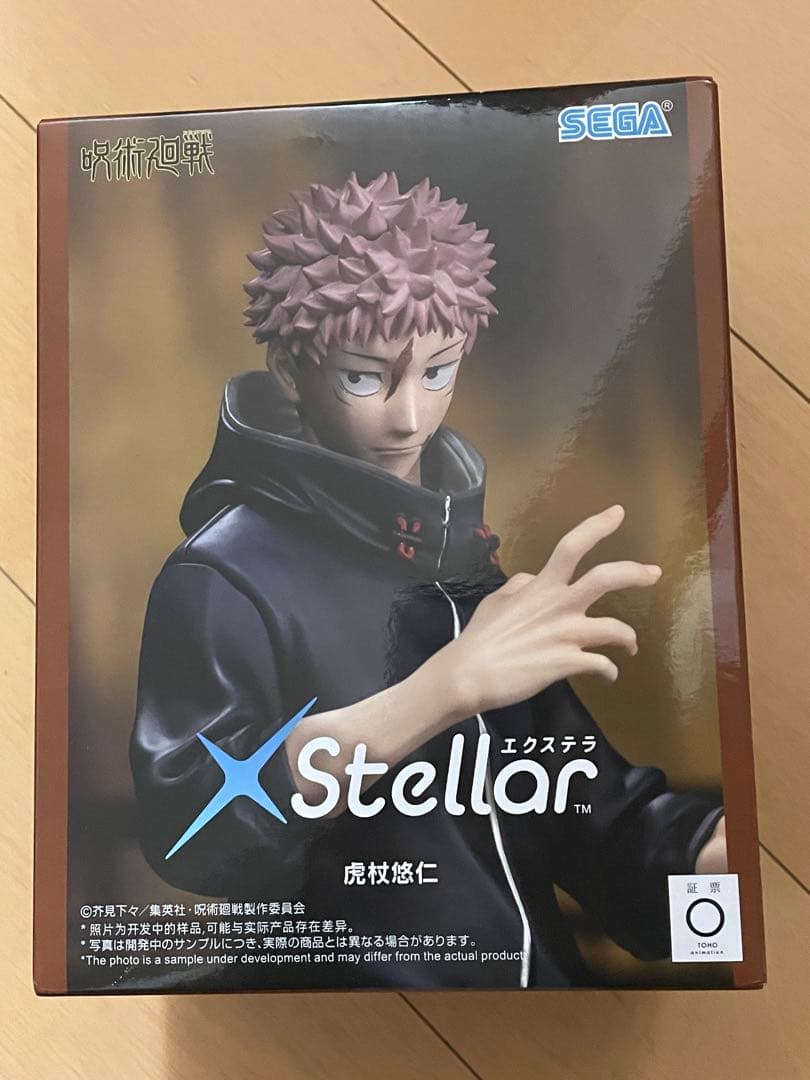 SEGA XStellar 虎杖悠仁 フィギュア 呪術廻戦 - メルカリ