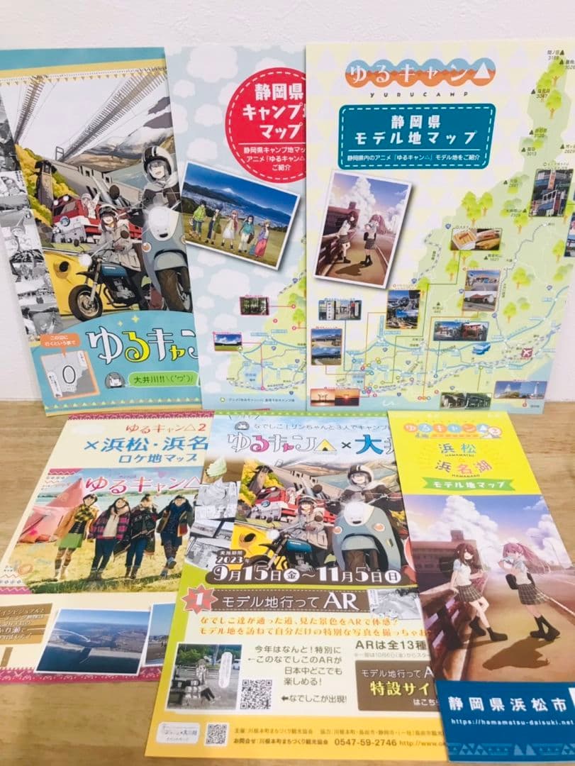 ゆるキャン△ 缶バッジ 浜名湖 限定 コラボ 12種類セット コンプリート