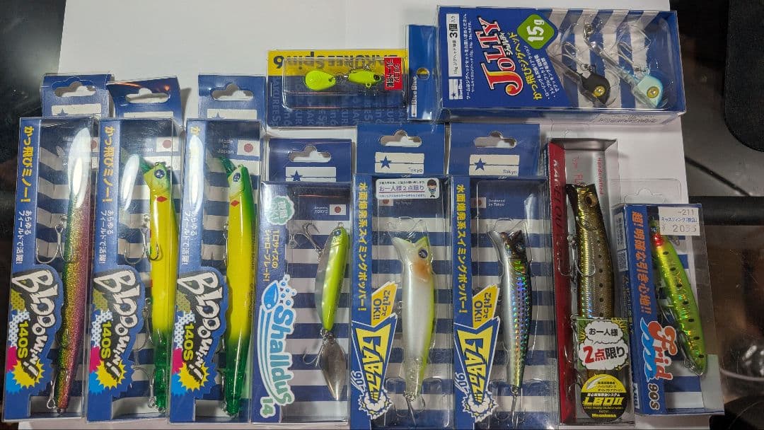 シーバス ミノー・プラグ ルアー 10個セット BlueBlue、メガバス Megabass 新作ルアー】GH95/GH110/GH120待望のトラウトルアーが入荷