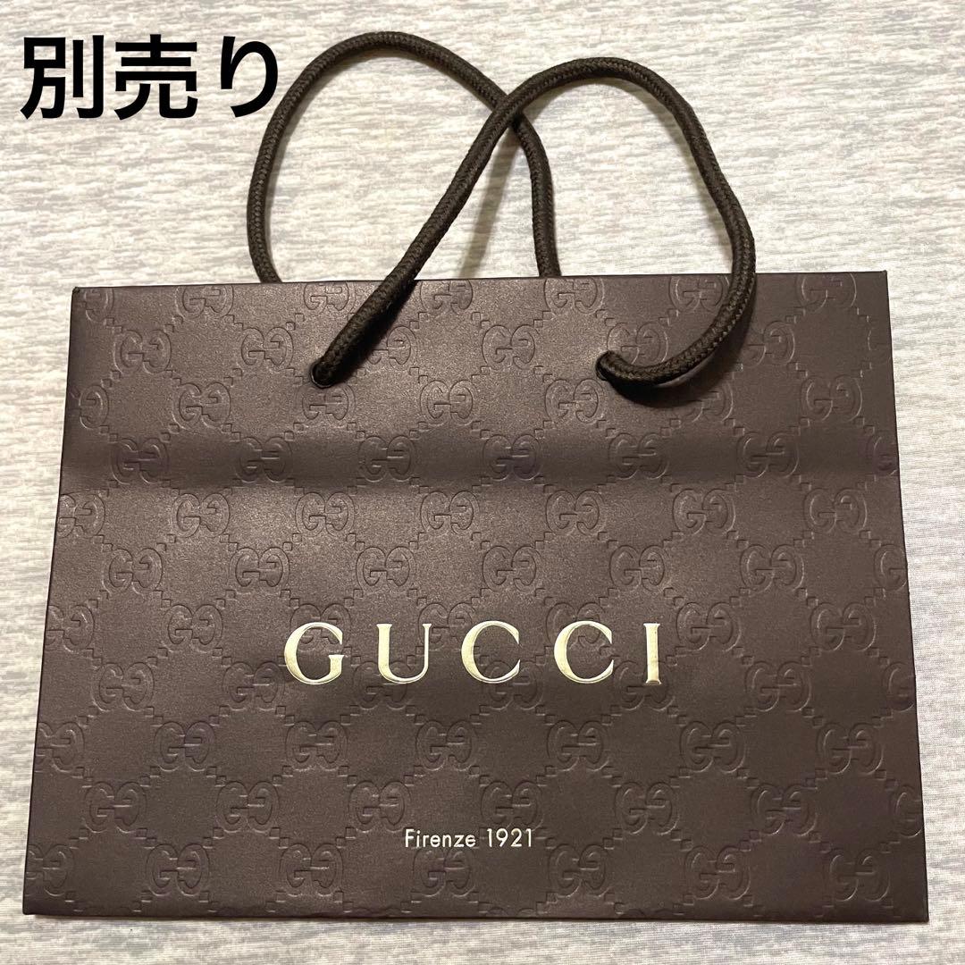 美品【GUCCI】GGキャンバス ベルト レザー　メンズ　《ショッパー別売り》