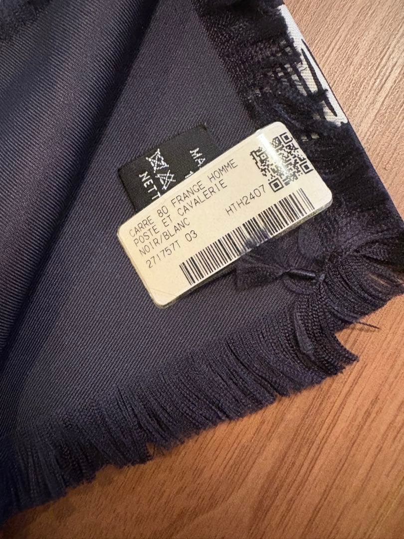 ☆新品☆ Hermesエルメス《サーベル飾袋》カレH 80