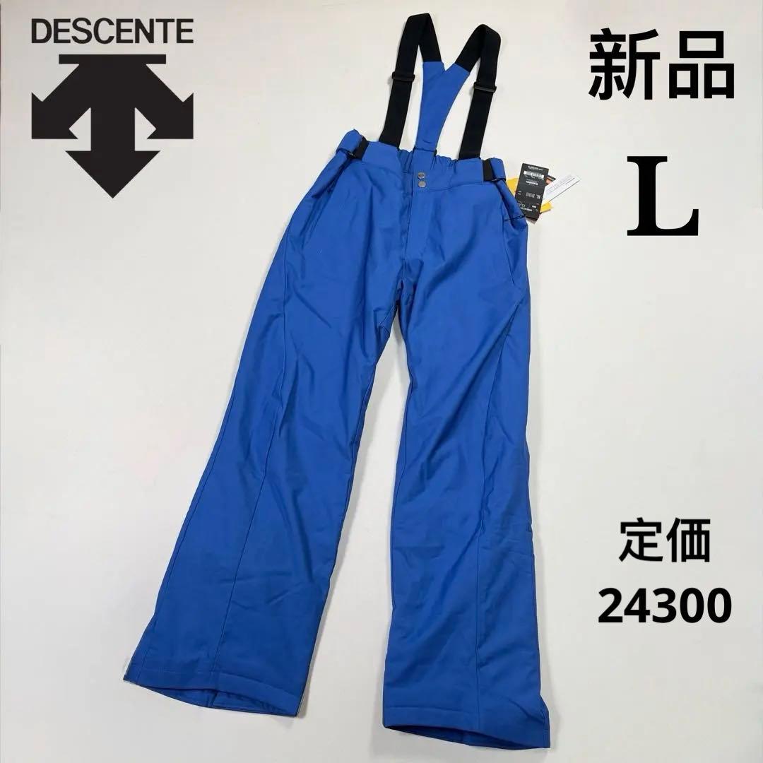新品　デサント　スノーボードウェア　ウインタースポーツ　男女兼用　Lサイズ DESCENTE（デサント） （メンズ）スキーウェア ジャケット