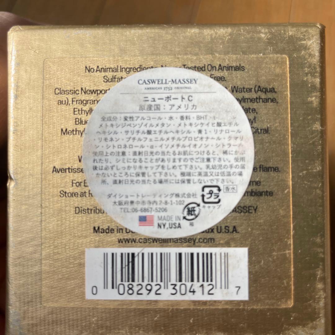 香水(男性用) CASWELL-MASSEY NEWPORT COLOGNE 3.4oz