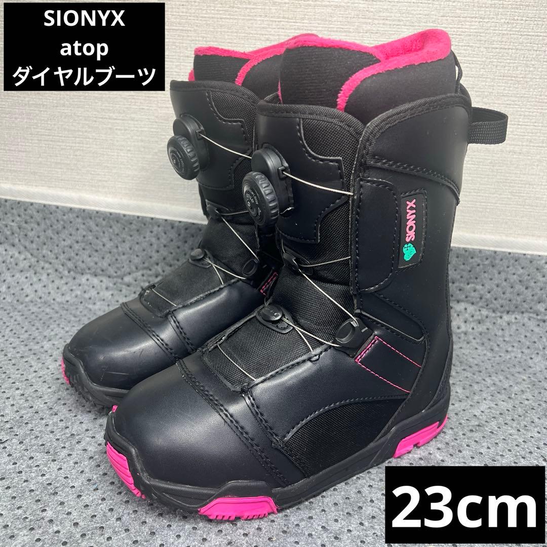 数回使用 レディース 23cm SIONIX atop ダイヤルブーツ 防水 防滑 軽量 トパーズシューズ レディースブーツ TOPAZ TZ4454 幅広