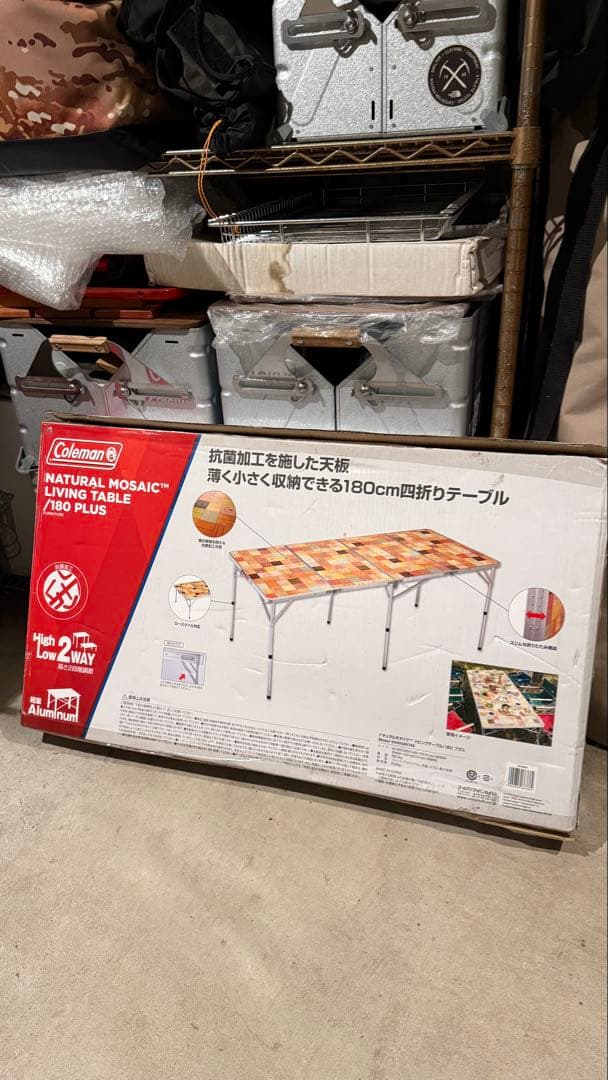 コールマン　ナチュラルモザイク　リビングテーブル180 PLUS コールマン ナチュラル モザイク リビング テーブル Coleman Natural