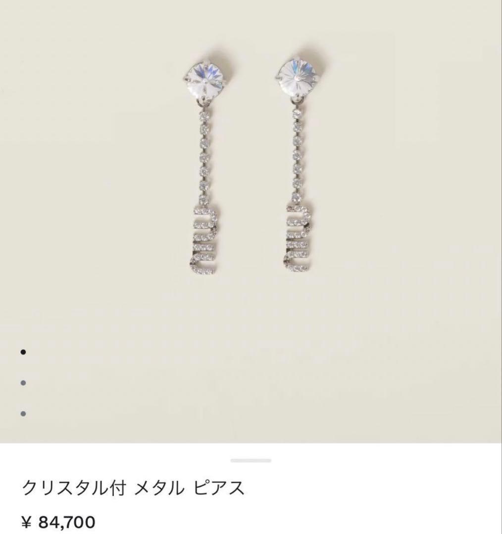 ういページ