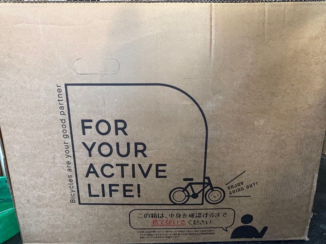 新品未使用‼️折りたたみ自転車　16インチ　FIELDCHAMP レッド 楽天市場】2024年最新 発売モデル FIELD CHAMP 16インチ折畳み自転車RD