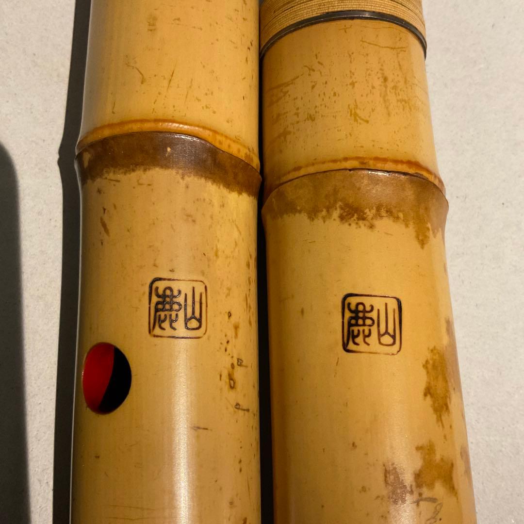 3111701M 極上 尺八 名工鹿山銘 完品 一尺六寸 歌口バチ型の通販はau