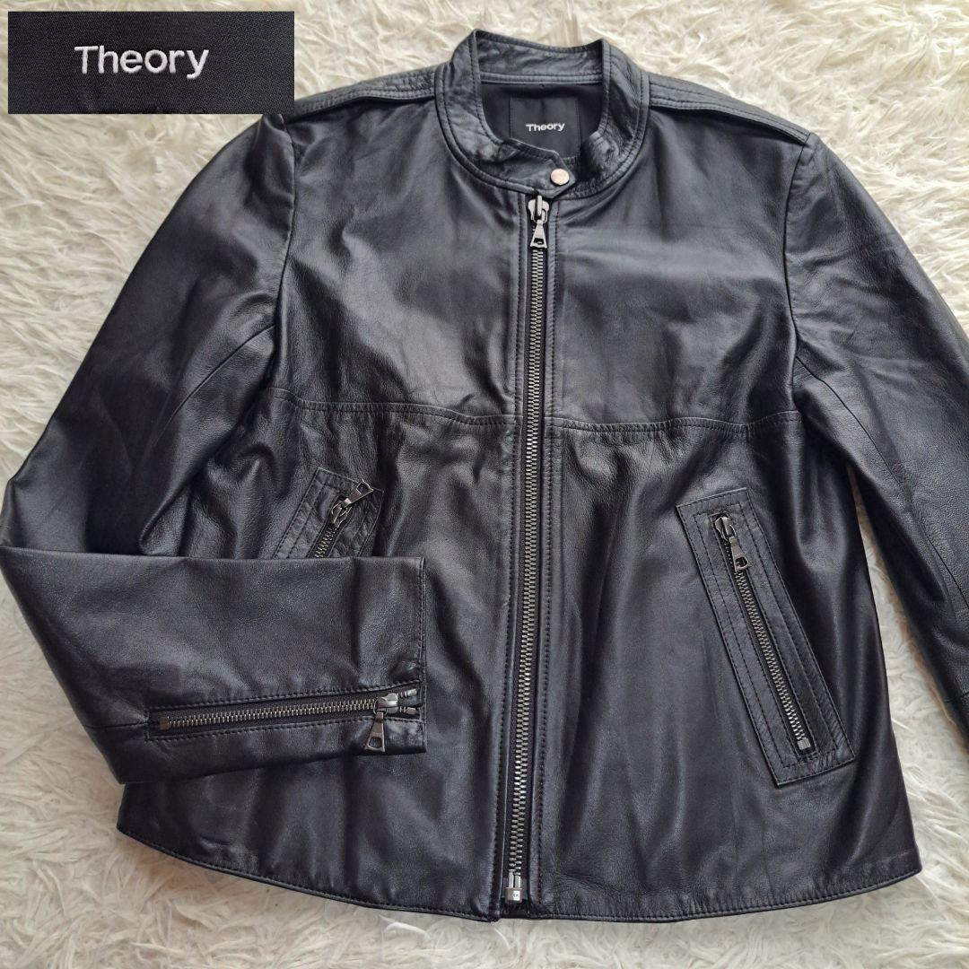 【極美品】【Theory】現行タグ　ラムレザーシングルライダースレザージャケット MOLEC / モレック ： プロンジェラムレザー 襟付きシングルライダース