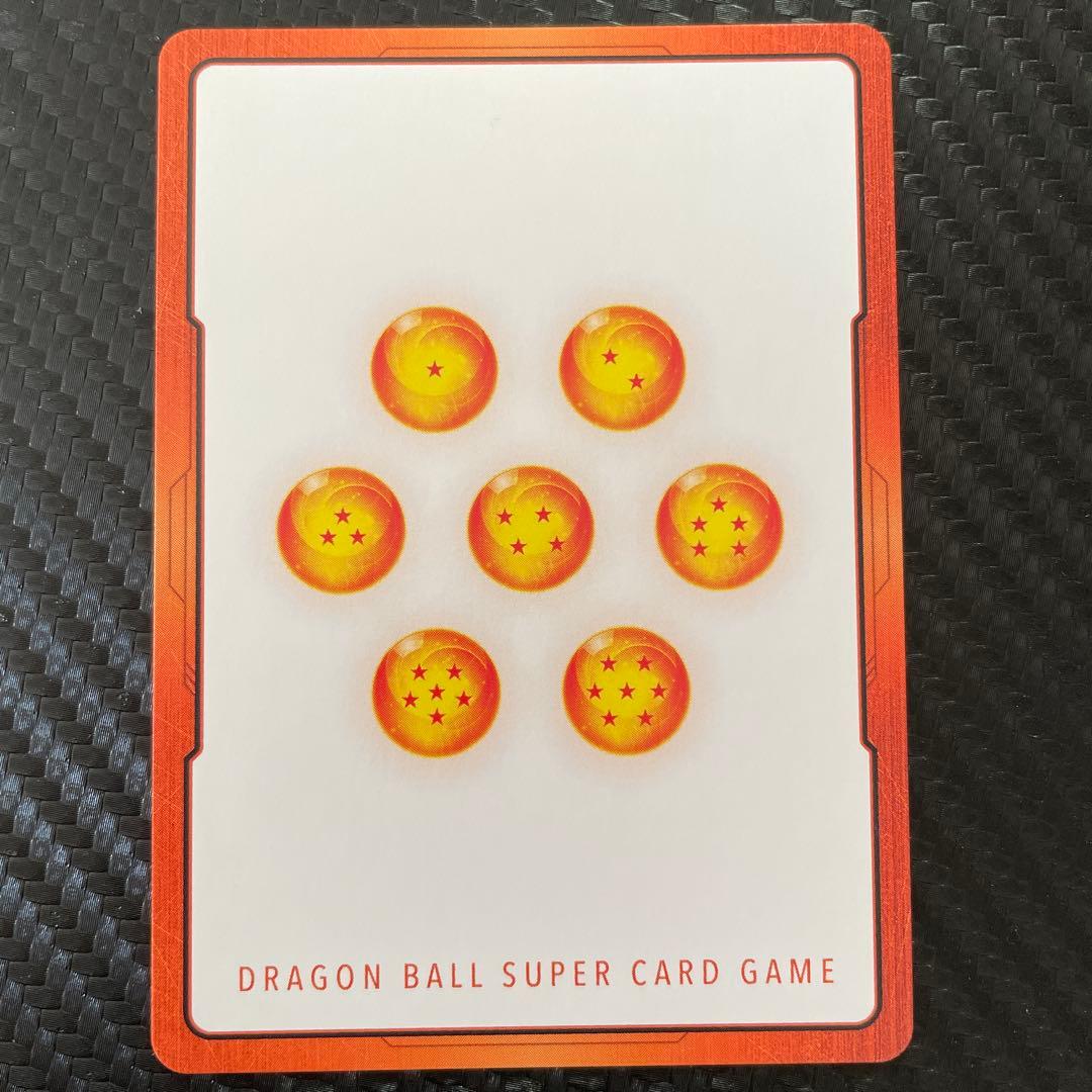 ドラゴンボール フュージョンワールド エナジーマーカー E-70 パラレル