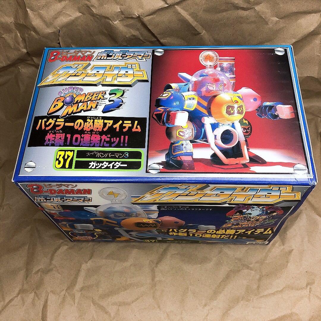 ビーダマン ボンバーアーマー ガッタイダー ボンバーマン 未開封