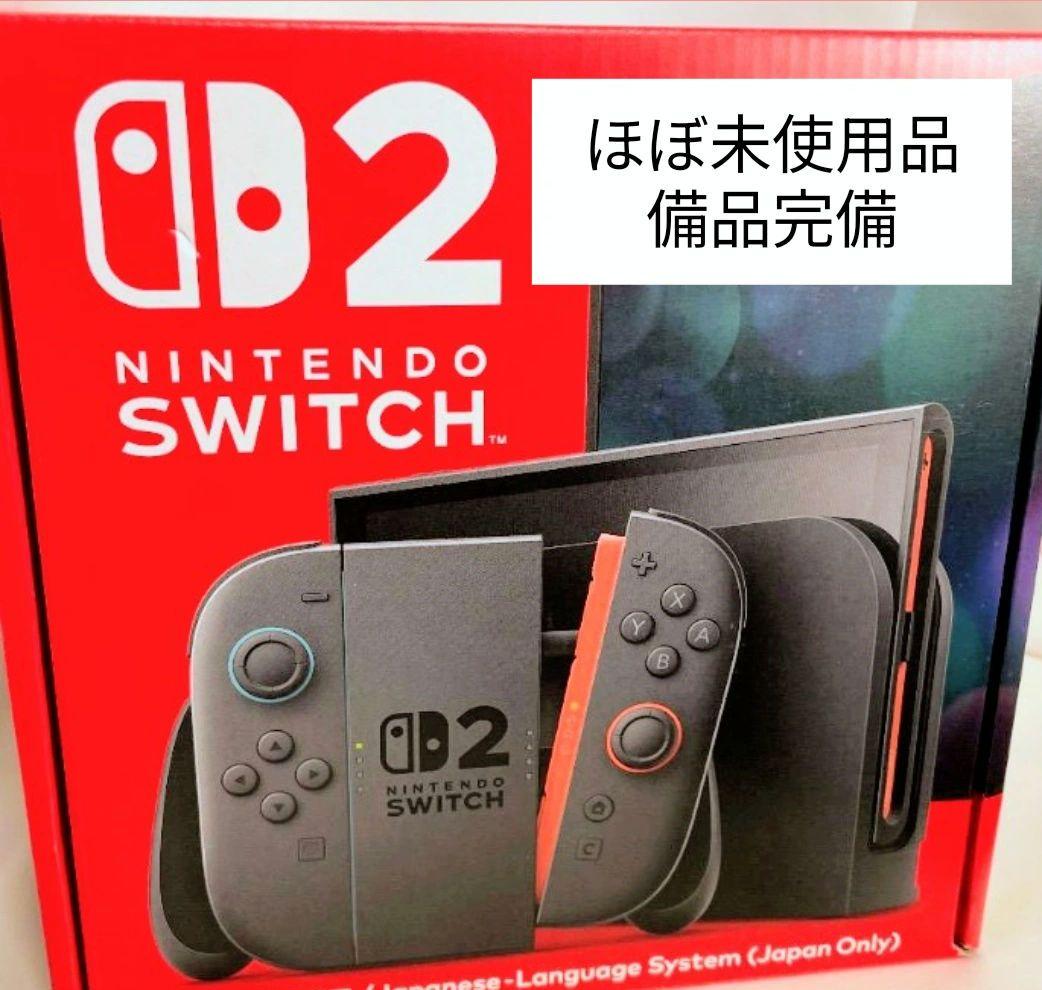 【美品】Nintendo Switch2 本体 Nintendo Switch Switch2 本体（日本語 国内専用） 新品未開封 : 小浜