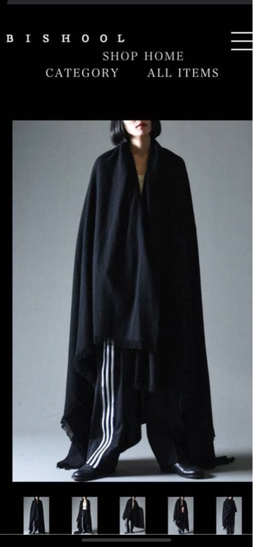 BISHOOL ビシュール　スーパービッグストール BISHOOL ビシュール スーパービッグストール BISHOOL ビシュール