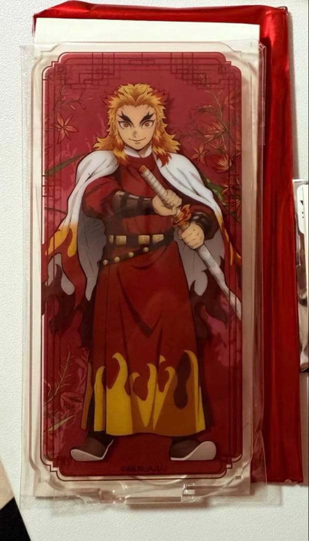 鬼滅の刃 国風服 中国限定 2弾 アクリルスタンド アクスタ 煉獄杏
