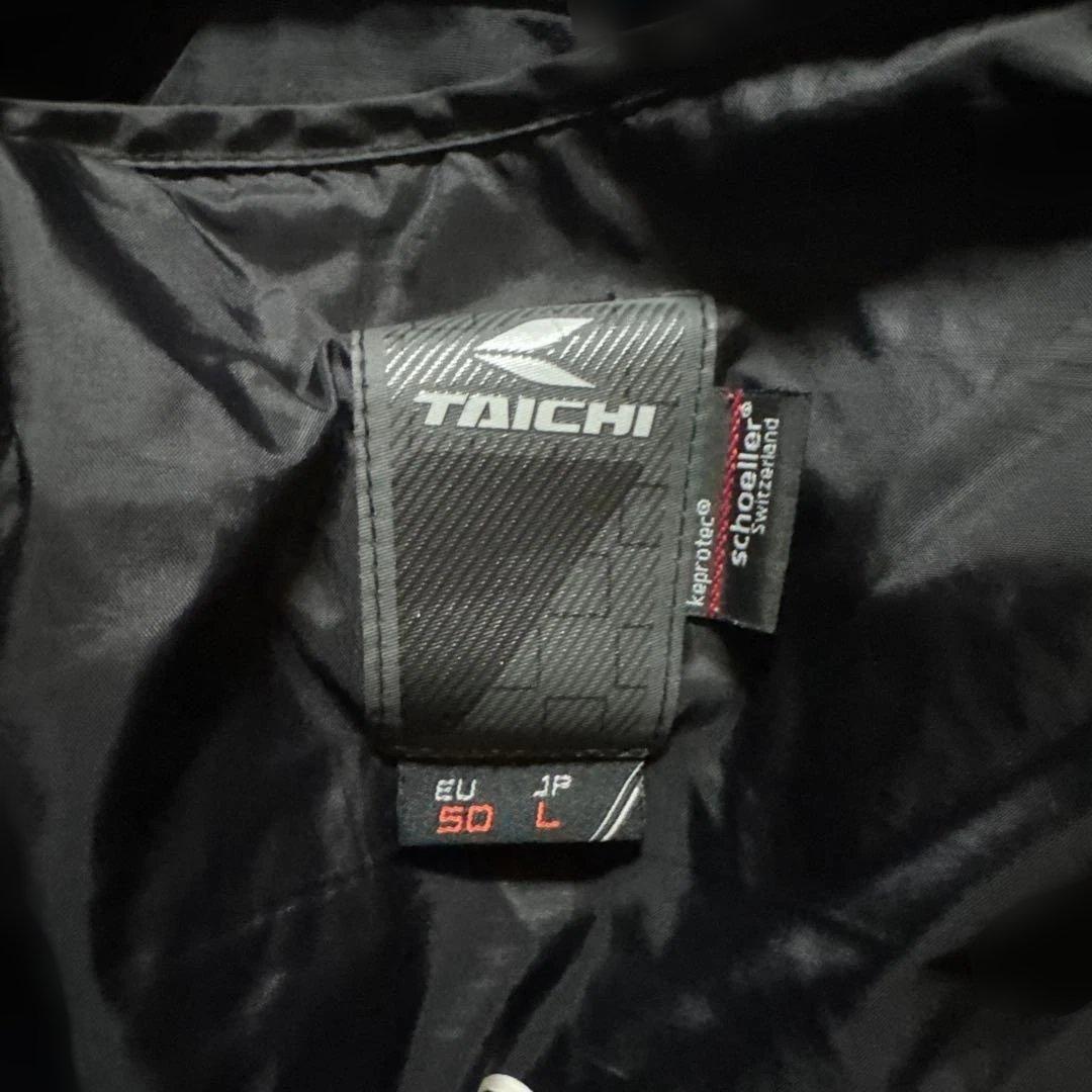 Tachik 黒白革ツナギ 上下セット両膝擦れ傷あり