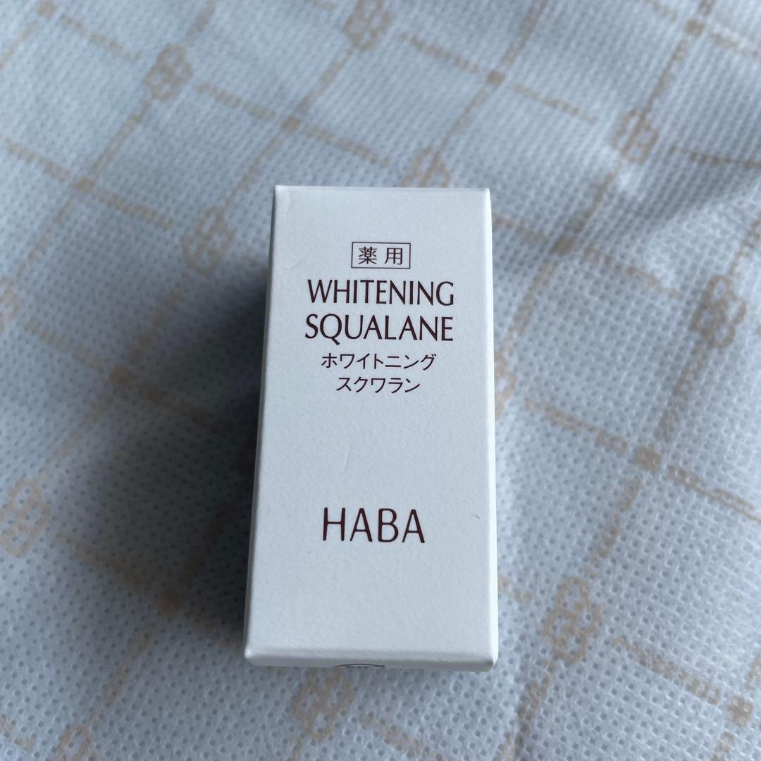 ハーバーHABAの薬用ホワイトニングスクワラン、15ml、新品 - メルカリ