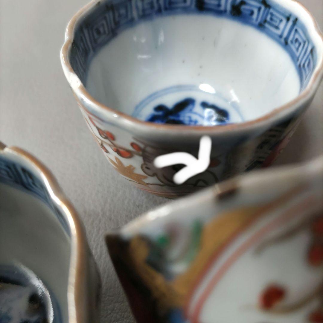 古伊万里 覗き猪口 5個 - メルカリ